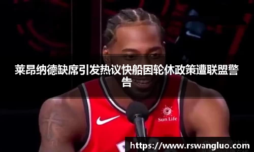 bellbet贝博官网