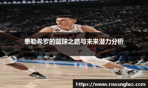 bellbet贝博官网
